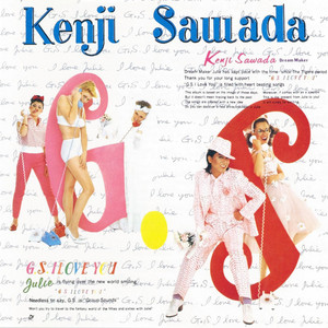 ミュージック Sawada Really Kenji DVD Love Ya!!