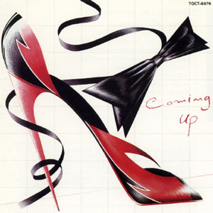 ハイ・ファイ・ブレンド・パート1 - Album by Hi-Fi Set | Spotify