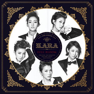 PANDORA - EP by KARA | Spotify