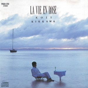 キャンドルの瞳 ‑「シングル」by 吉川晃司 | Spotify