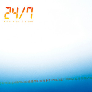 KinKi 39 Shinpei Kids 邦楽 6220