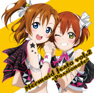 ラブライブ!Solo Live! collection Memories with Honoka - Album by