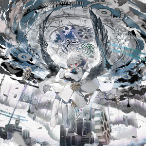 悔やむと書いてミライ ‑「シングル」by まふまふ | Spotify