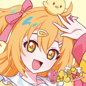 P丸様｡ | Spotify