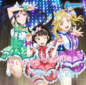 ラブライブ！サンシャイン!! Aqours CHRONICLE (2021～2024) - Album