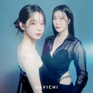 ダビチ | Spotify