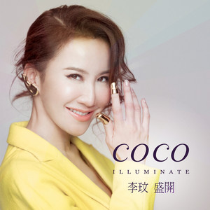 CoCo Lee | Spotify
