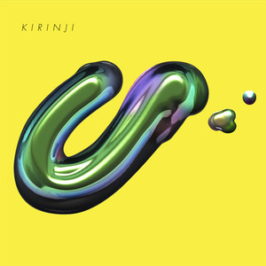crepuscular - Album by KIRINJI | Spotify