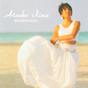 PLAY ROOM ～ 戯れ - Album by Atsuko Nina | Spotify