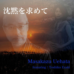 テレビ東京系アニメ「爆走兄弟レッツ&ゴー!!」オリジナルサウンド