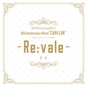アイドリッシュセブン 10th Anniversary Album 
