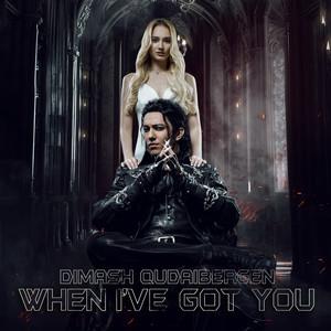 iD - Album by Dimash Qudaibergen | Spotify