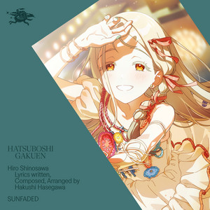 Luna say maybe - Single by 初星学園 | Spotify