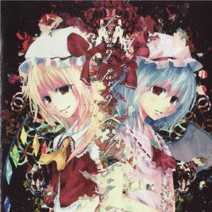 Draw The Emotional | Spotify