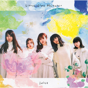 juice - Album by Little Glee Monster | Spotify