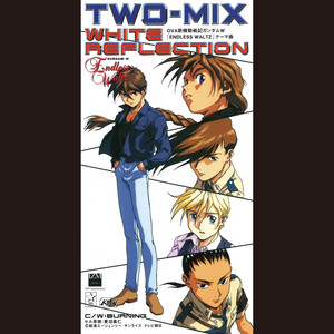 NAKED DANCE - song and lyrics by TWO-MIX | Spotify