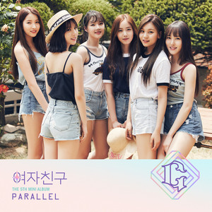 今日から私たちは ～GFRIEND 1st BEST～ - EP by GFRIEND | Spotify