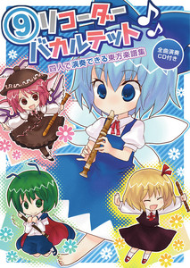 Mr. Sound Postman - Album by 街角麻婆豆 | Spotify