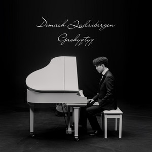 iD - Album by Dimash Qudaibergen | Spotify
