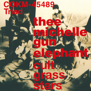 OUT BLUES - Single by Thee Michelle Gun Elephant | Spotify