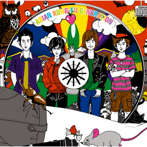 崩壊アンプリファー - EP by ASIAN KUNG-FU GENERATION | Spotify