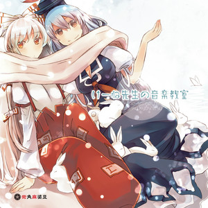 街角麻婆豆 | Spotify