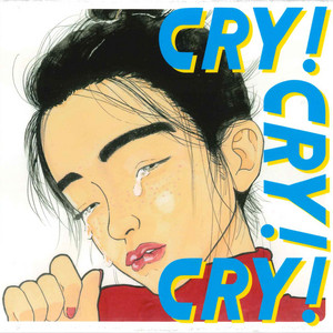 夏のドキドキ never young beach レコード 夏のドキドキ never young