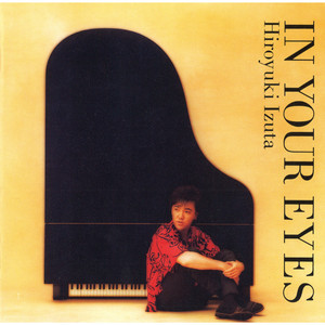 鷹橋敏輝 | Spotify