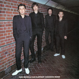 エレクトリック・サーカス - Single by Thee Michelle Gun Elephant