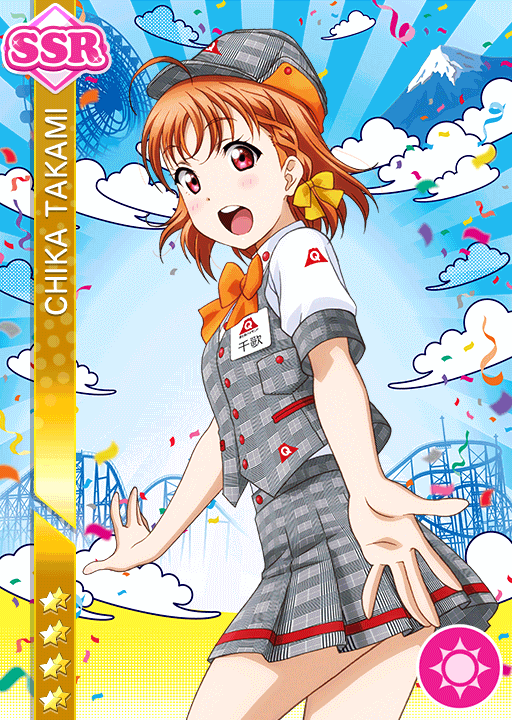 School Idol Tomodachi - Cards Album: #1666 Takami Chika SSR