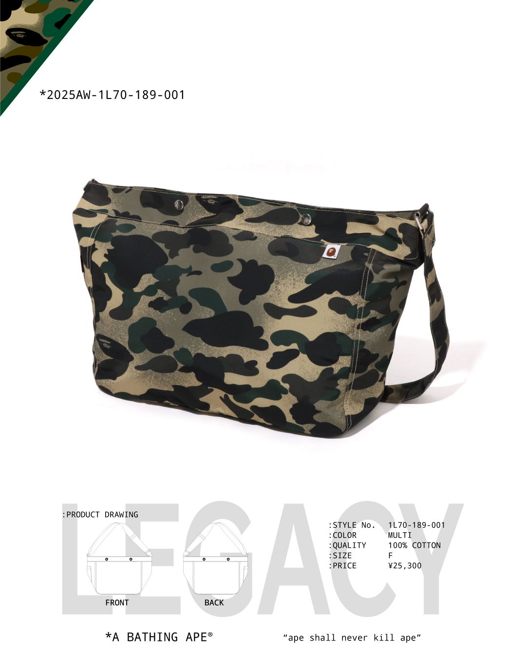 BAPE®︎ LEGACY “1ST CAMO”の 30年の軌跡と革新を纏うアイテムが登場
