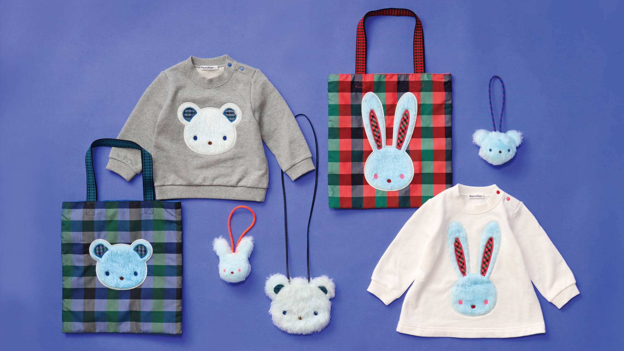 紫外線で色が変わるフォトクロミックファーを使用した新商品が登場