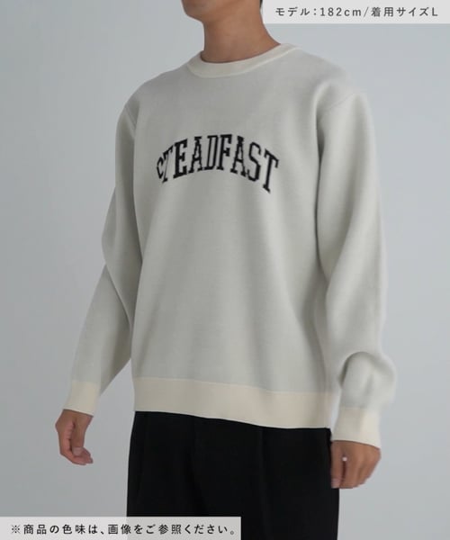 モールニットロゴ/アウトレット価格/116387 | [公式]グローバルワーク