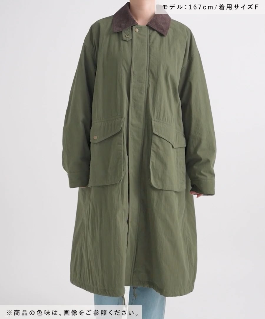 natural by clip》フィッシングロングコート | [公式]スタディオ