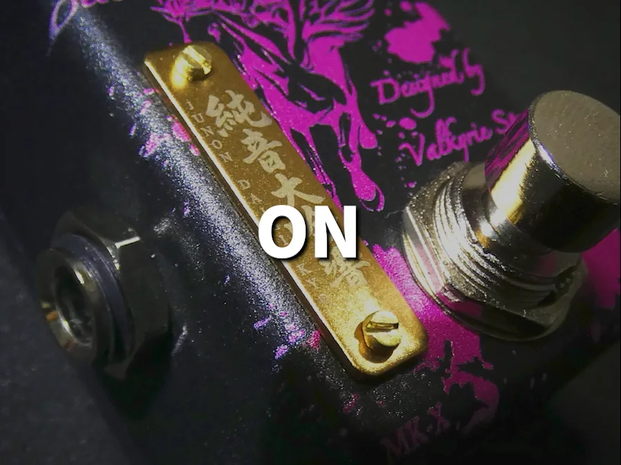 Violence Booster MK-X 純音大吟響 ~Special Edition~ | Valkyrie Spear