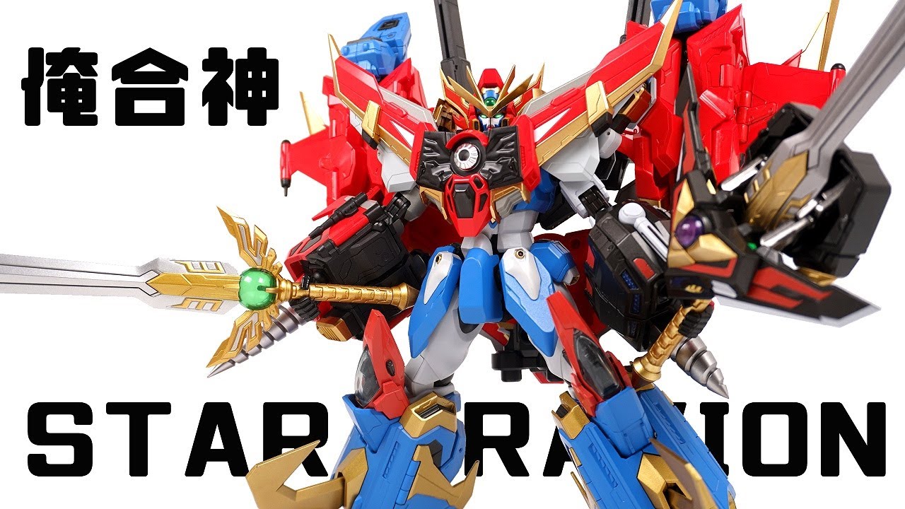 ☀️Make your own fantasy combination! 🔥] I tried combining Sol