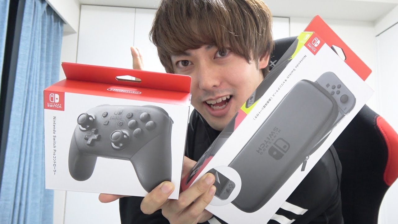 I bought a Nintendo Switch Pro Controller and carrying case! - YouTube