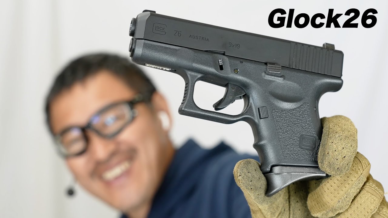 エアガン宅配買取専門店ガンコレクト