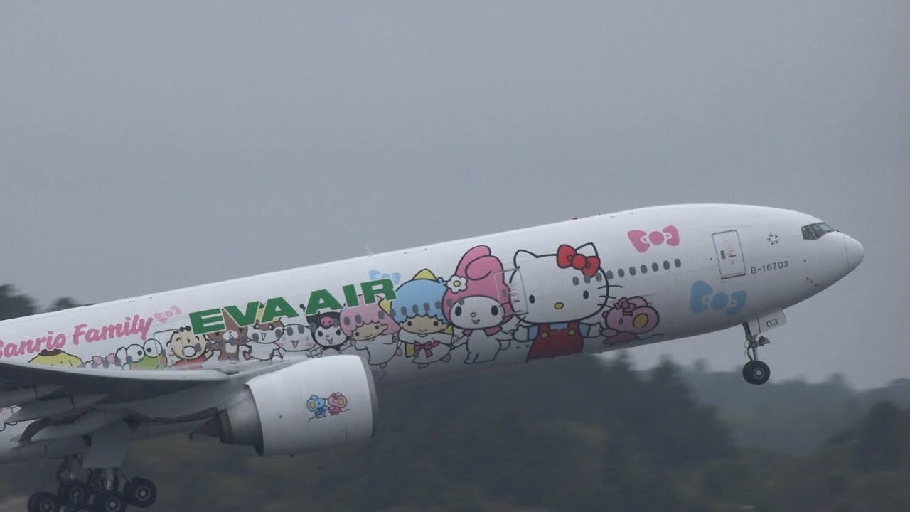 Eva Air 