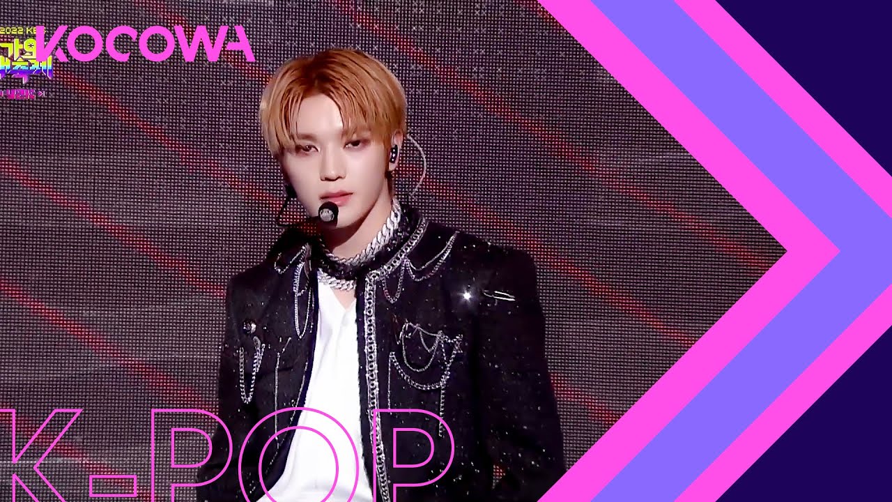 NCT 127 - Faster + 2 Baddies(질주) l 2022 KBS Song Festival Ep 3