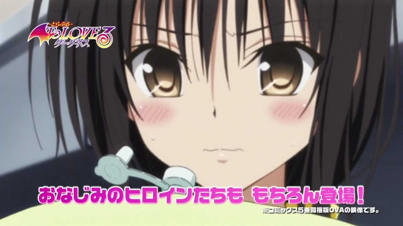 To LOVEる-とらぶる-ダークネス」PV 第一弾 - YouTube