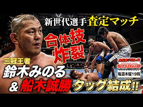 hqdefault.jpg?v=66543b4d