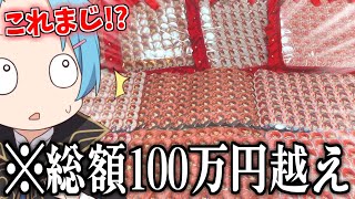 莉犬くんオタクから届いた過去一の痛バがやばすぎるwwww【痛バッグ