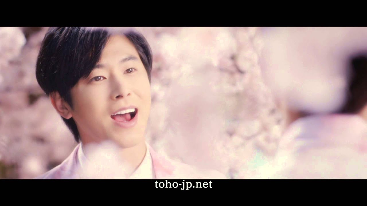 東方神起 / 10周年記念シングル「サクラミチ」15秒SPOT - YouTube