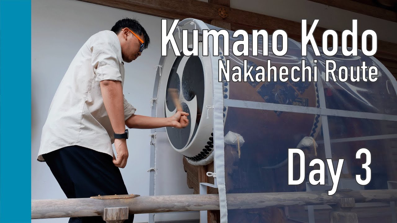 Kumano Kodo | Day 3 | Nakahechi Route - YouTube