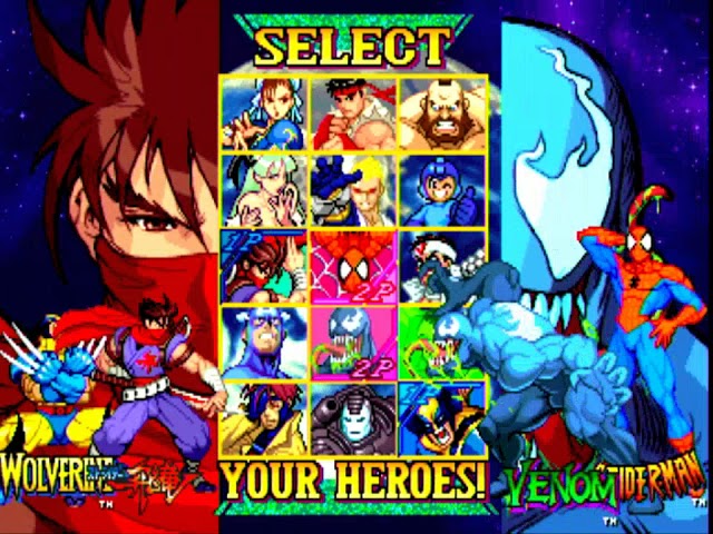 冬季超人五輪2017 第5種目 マーヴル VS. カプコン クラッシュ オブ