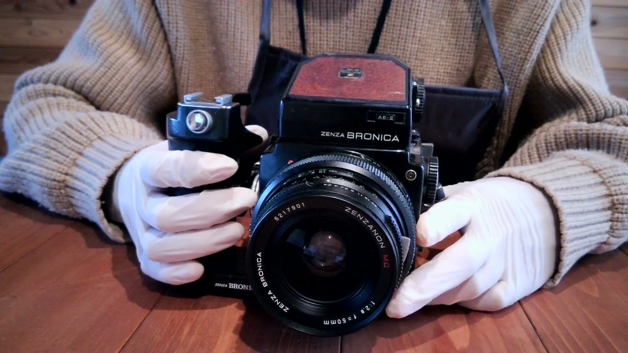 ゼンザブロニカ ZENZA BRONICA ETRS の使い方ガイド【中判カメラ