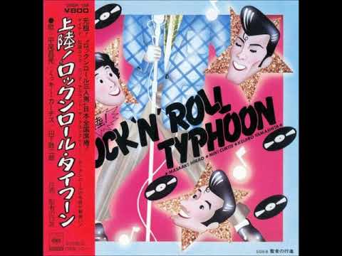 ミッキー・カーチス - YouTube