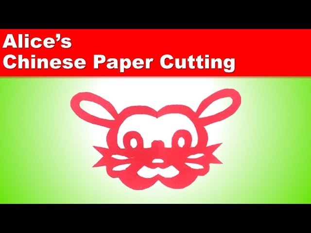 Chinese Paper Cutting 07 Cute Rabbit，Paper Craft，Jian Zhi - YouTube
