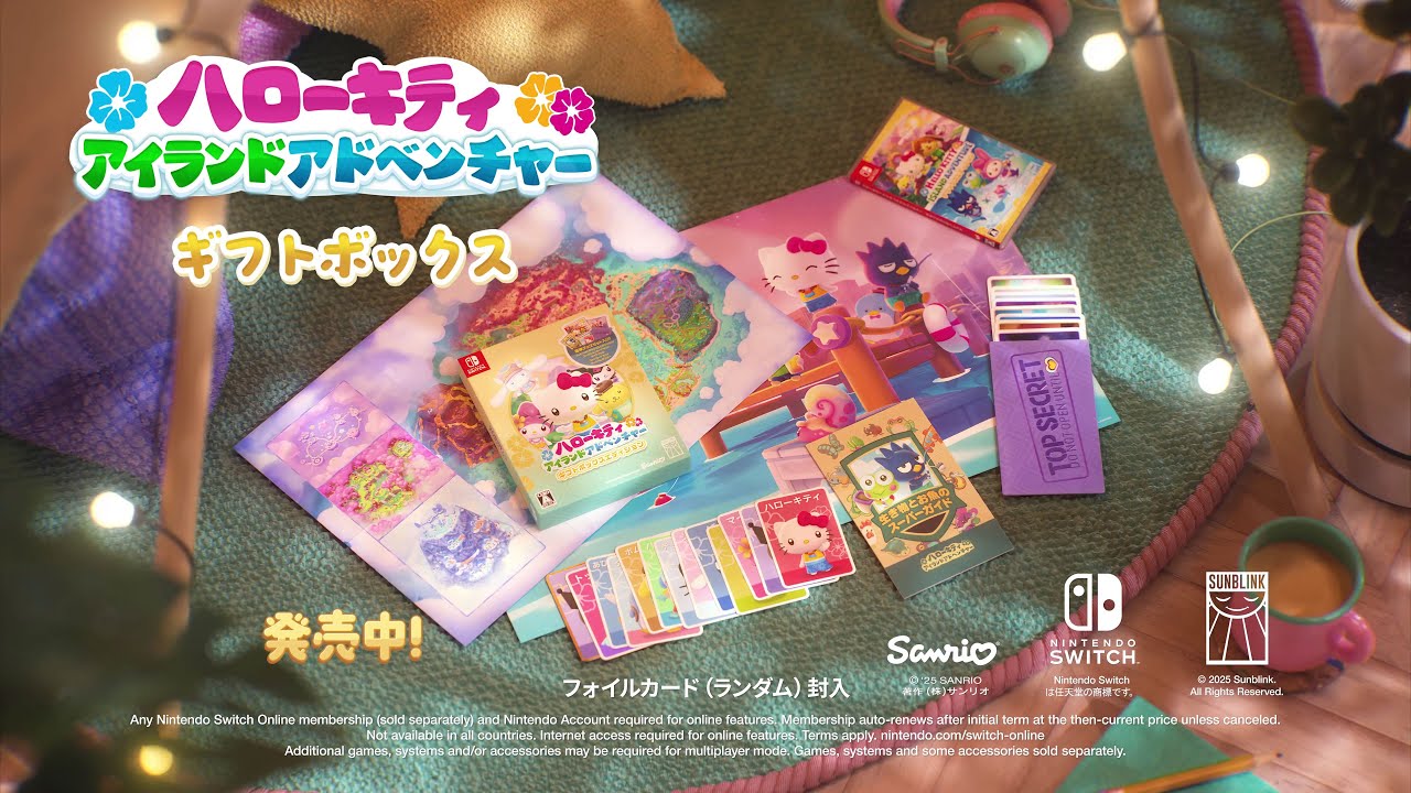 🎀「 ハローキティ アイランドアドベンチャー ギフトボックス